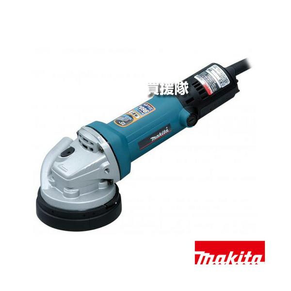 マキタ（makita） コンクリートカンナ PC9003 : ヒラキショウジ - 通販 