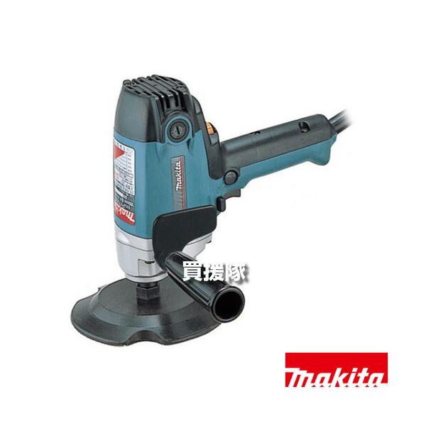 マキタ（makita） 電子ポリッシャ パッド付 PV7001C : ヒラキショウジ