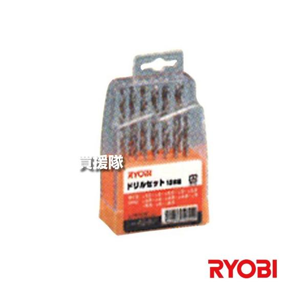 リョービ（RYOBI） ドリルセット13本組 鉄工用 6076047 : ヒラキ