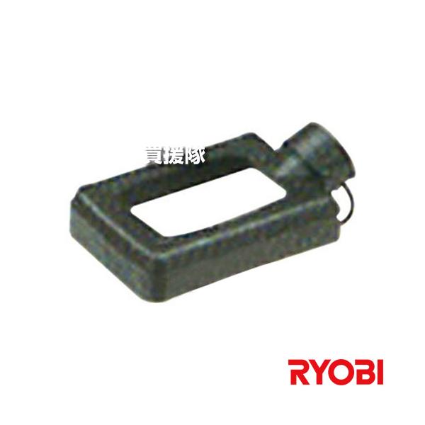 リョービ（RYOBI） 集じんカバー サンダ用 6360501 : ヒラキショウジ