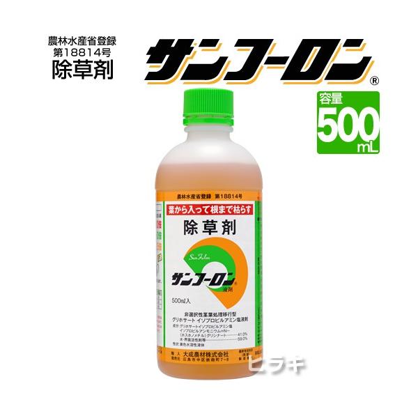 _knp  Tt[ 500mL 1{ 听_