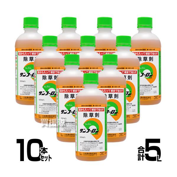 除草剤 5l ラウンドアップの人気商品 通販 価格比較 価格 Com