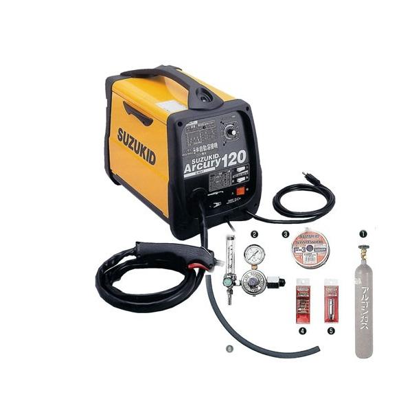 SUZUKID スター電器 スズキッド アーキュリー溶接機ボンベキット SUZUKID スター電器 スズキッド アーキュリー溶接機ボンベキット