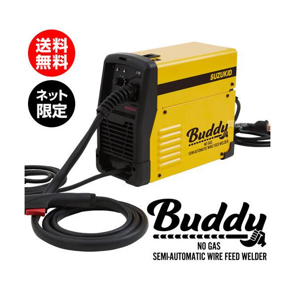 100v 溶接機の人気商品・通販・価格比較 - 価格.com 100v 溶接機の人気商品・通販・価格比較 - 価格.com