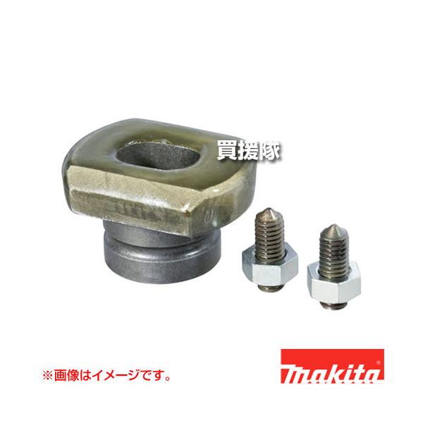 マキタ 電動パンチャ用 ダイス 長穴用 穴径11×16.5mm 板厚4〜9用 SC00000260