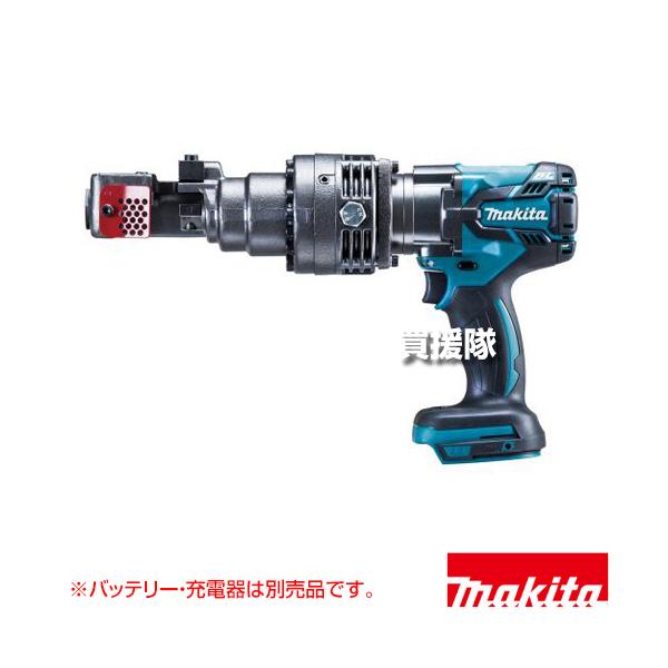 【SIW】makita マキタ SC163DZK 18V充電式鉄筋カッタ ケース付き【中古動作品】 マキタ（makita） 18V 充電式鉄筋カッタ （本体のみ/バッテリー 充電器