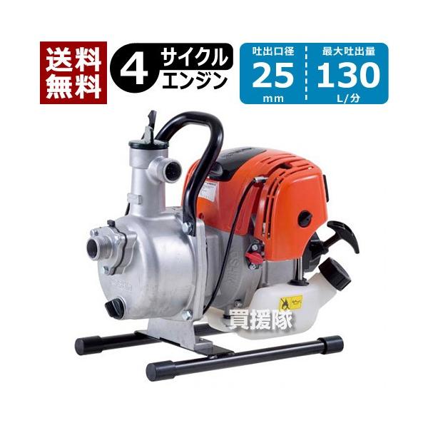 Hi Hi 4TCNGW|v 25mm SEV-25F