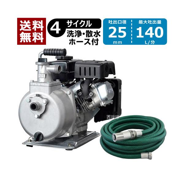 �H�i �G���W���|���v 4�T�C�N�� �U���z�[�X�t 25mm �Ў�n���h�� SEV-25FG KOSHIN