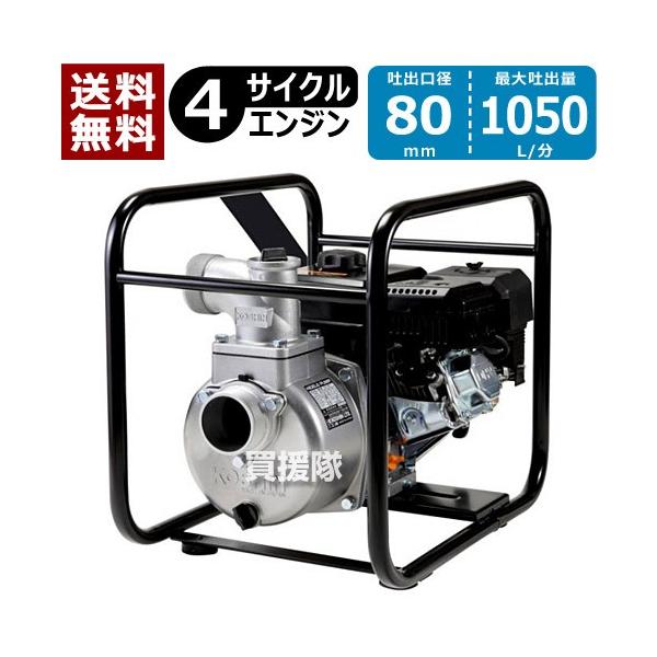 4TCN GW|v SEV-80X Hi