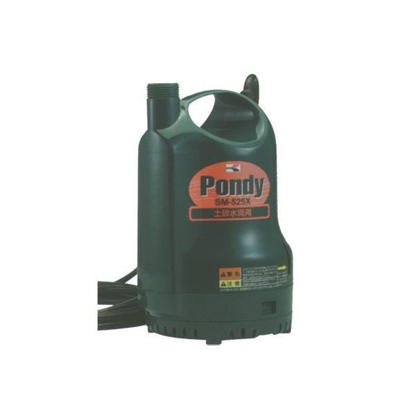 Hi Ep |v |fB SM-525X 50Hz a:25mm