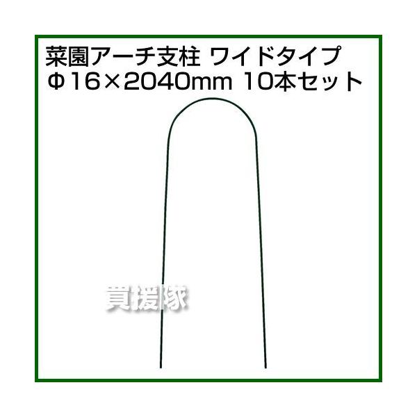 i@ljZLXC ؉A[`x 16H-2.1#700  10{Zbg