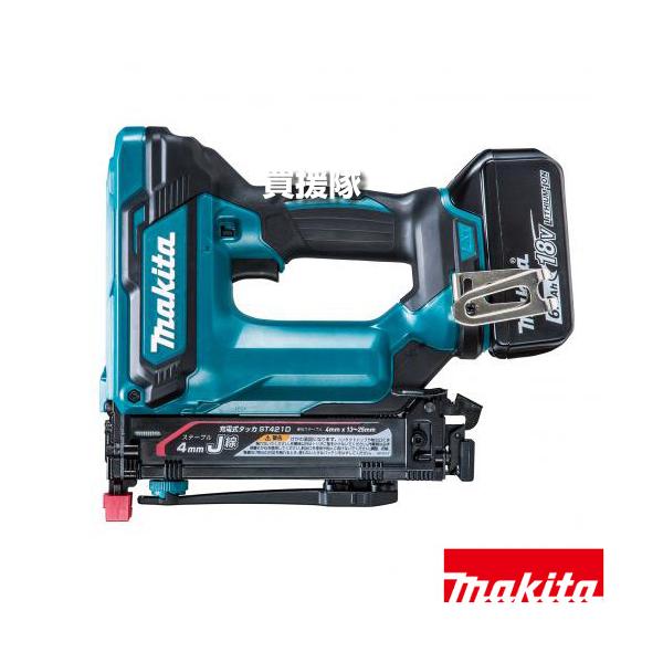 マキタ（makita） 18V 充電式タッカ ST421DRG : ヒラキショウジ - 通販 