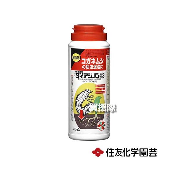 他サイト： 住友化学園芸 ダイアジノン粒剤3 家庭園芸用 400gの商品画像