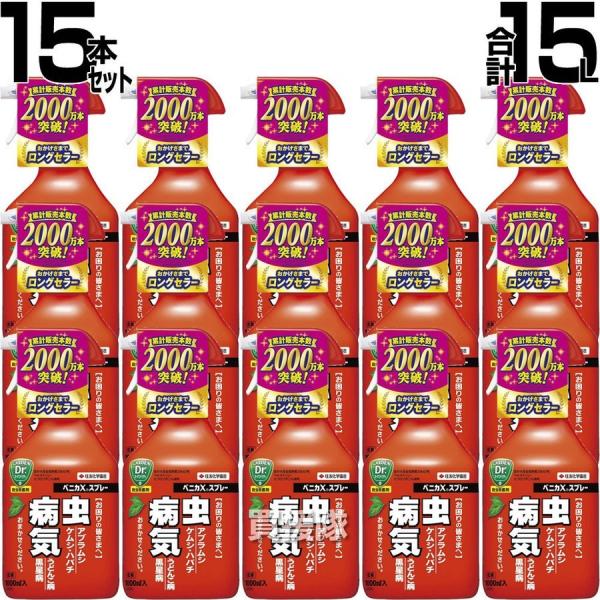 ZFw| E Eۍ xjJ Xv[ 1000ml 15{