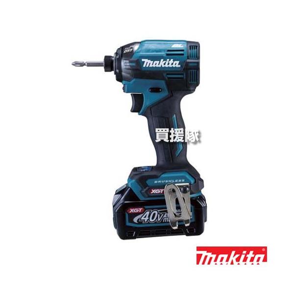マキタ（makita） 純正 40Vmax 充電式 インパクトドライバ 青