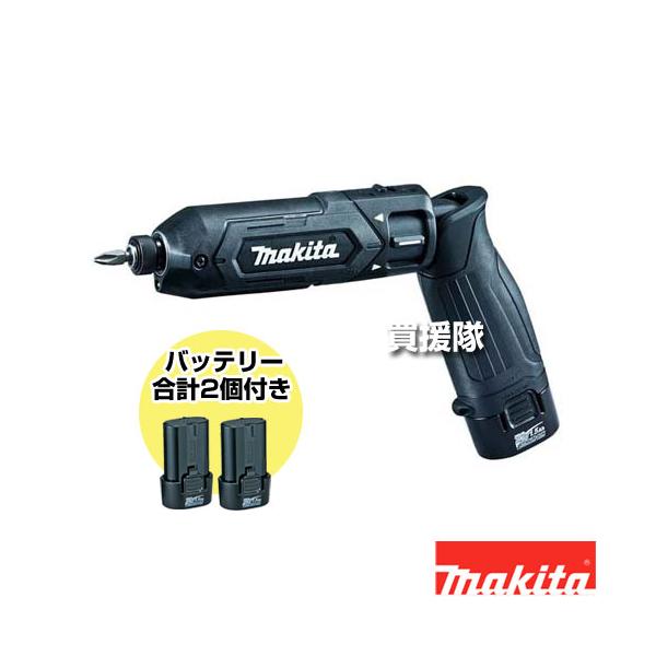 マキタ　ペンドラ　未使用　TD022DSHXB マキタ（makita） 充電式ペンインパクトドライバ 黒 TD022DSHXB