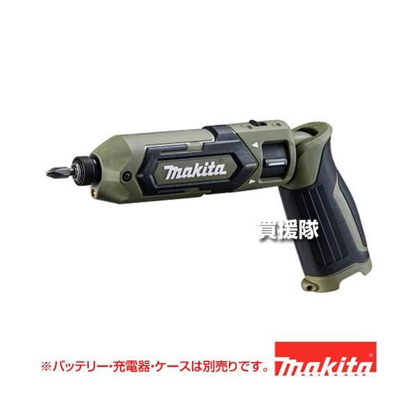マキタ（makita） 充電式ペンインパクトドライバ オリーブ （本体のみ 