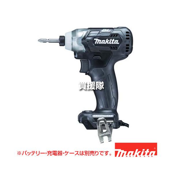 マキタ（makita） 充電式インパクトドライバ 黒 （本体のみ 