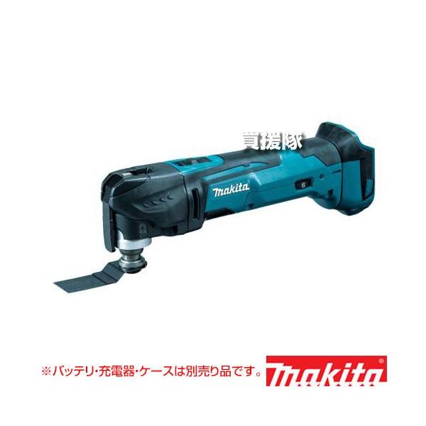マキタ（makita） 充電式マルチツール （本体のみ バッテリ 充電器