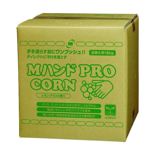 ~hS nhN[i[ Mnh PRO/CORN 18KGlւpBIBe MHAND-PRO/CORN-18KG Ԍ |Cg10{