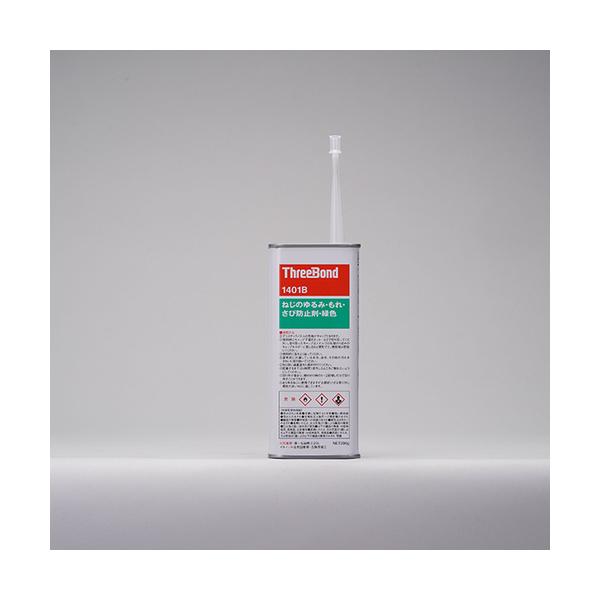 納期について：取寄品3〜5営業日目発送予定★欠品時除くメーカー名：(株)スリーボンド【 特長 】・優れた緩み止め効果があります。・取り外しが簡単です。・合成樹脂が主成分です。・比較的小さな取り外し頻度の多いねじに使用してください。【 用途 ...