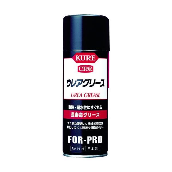 H KURE O[X EAO[X 430ml NO1414 Ԍ |Cg10{
