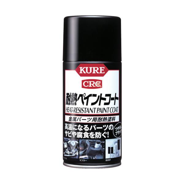 H KURE p[cpϔMh ϔMyCgR[g ubN 300ml NO1064 Ԍ |Cg10{
