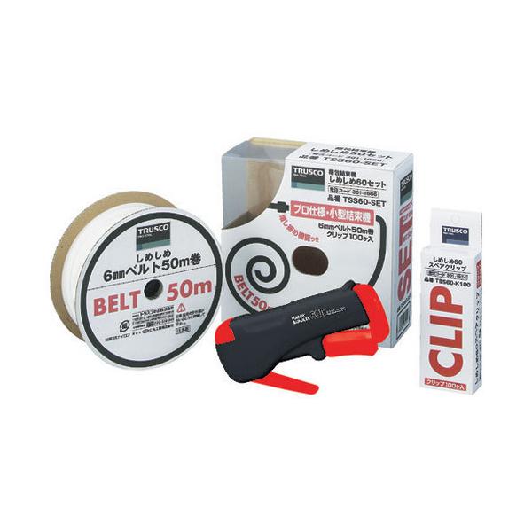 gXRR TRUSCO @߂60Zbg TSS60SET Ԍ |Cg10{