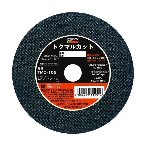 gXRR TRUSCO ؒfu gN}Jbg 105X1.0X15 TMC-105 10 Ԍ |Cg10{