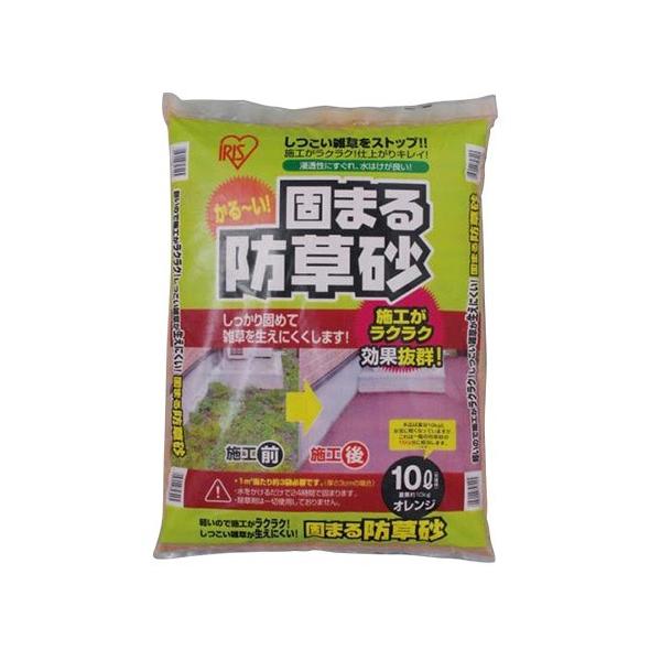 ACXI[} IRIS 516013 ł܂h 10L IW 10L-OR Ԍ |Cg10{