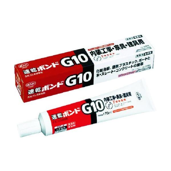 �R�j�V �����{���hG10 170ml #12041 G10-170 ���Ԍ��� �|�C���g10�{