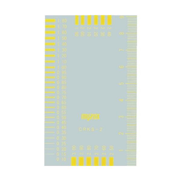 }C]bNX MYZOX NbNXP[ CRKS-2Y CRKS-2Y Ԍ |Cg10{