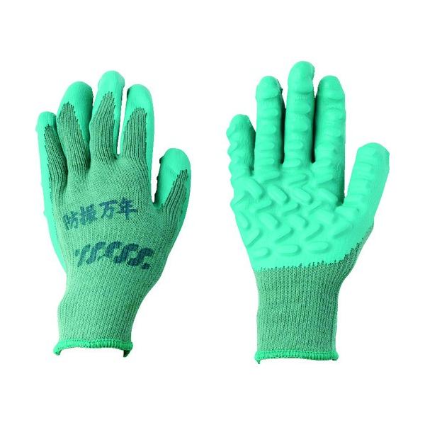 ی MARUGO hU hUN#800 o[R[g^Cv O[ t[ BM800-GR-FREE Ԍ |Cg10{