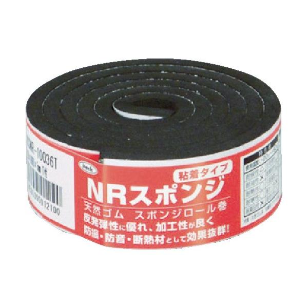 納期について：取寄品3〜5営業日目発送予定★欠品時除くメーカー名：(株)光【 特長 】・反発弾性に優れています。・気密・水密性が良いです。・加工性が良いです。【 用途 】・クッション材、防音材。・建築・工事・現場・施工・補修資材、機械部品、...