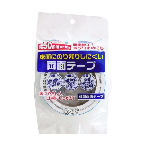 ^ix 㗼ʃe[v KR-50-10 KR-50-10 Ԍ |Cg10{