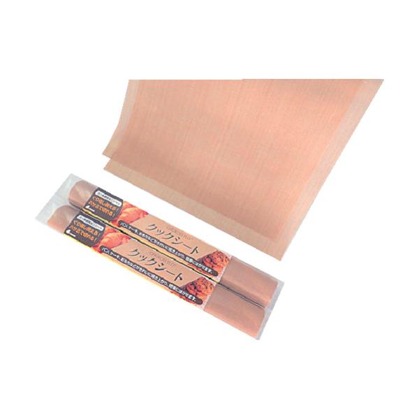 納期について：取寄品3〜5営業日目発送予定★欠品時除くメーカー名：中興化成工業(株)【 特長 】・フライパンへの加工でおなじみのフッ素樹脂が両面に加工されており、両面使用可能です。・芯材にガラスクロスを使用しているため、適度なコシがあってシ...