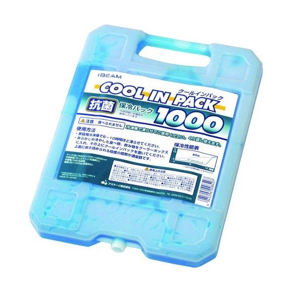 JEJAXe[W JEJAXe[W I.BEAM N[CpbN n[h 1000G CPH-1000 Ԍ |Cg10{