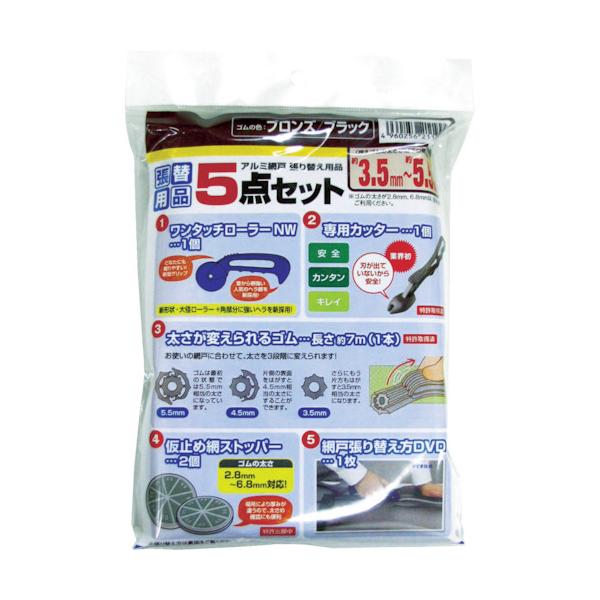 CmxbNX rO\[V Dio Ԍ˒ւ5_Zbg uY/ubN 211994 Ԍ |Cg10{