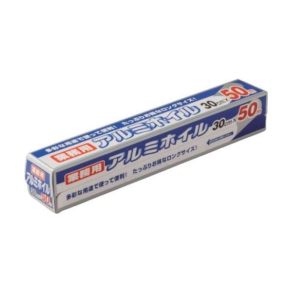 納期について：取寄品3〜5営業日目発送予定★欠品時除くメーカー名：ワタナベ工業(株)【 特長 】・飛び出し防止ストッパー付です。【 用途 】・ホイル焼き、食品保存用に。【 仕様 】品名:ワタナベ アルミホイル業務用品番:AF-30-50幅(...