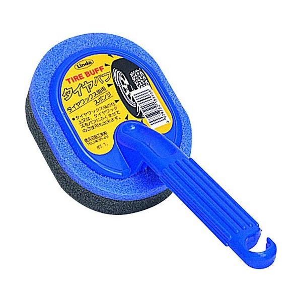 lH Linda ^Cot BZ09 Ԍ |Cg10{