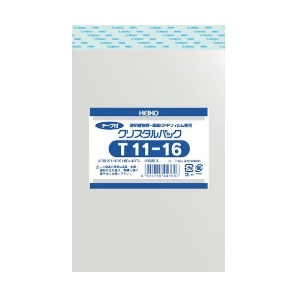 VW} HEIKO OPP e[vt NX^pbN T11-16 100 6740800_T11-16 Ԍ |Cg10{