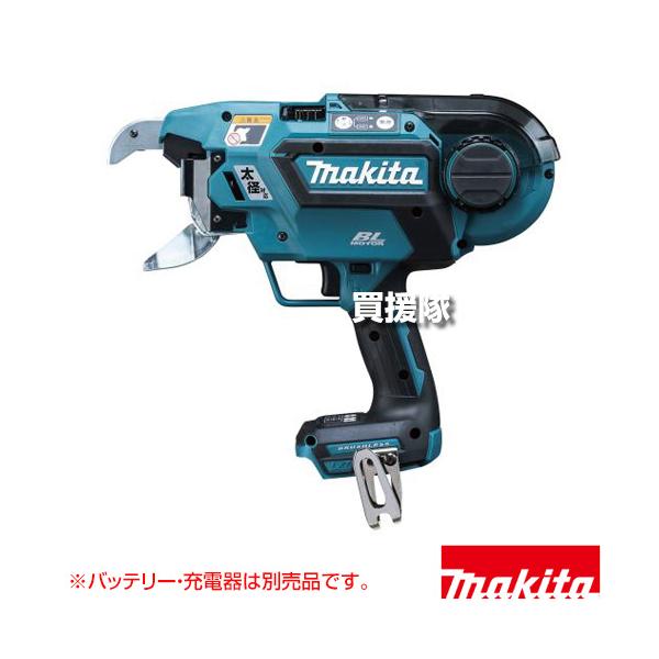マキタ（makita） 18V 充電式鉄筋結束機 （本体のみ/バッテリー 充電器