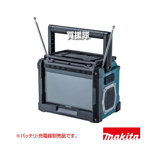 【18Vバッテリ付属】MAKITA/マキタ 充電式ラジオ付テレビ TV100 マキタ 充電式ラジオ付テレビ 10.8V/14.4V/18V対応 （本体のみ