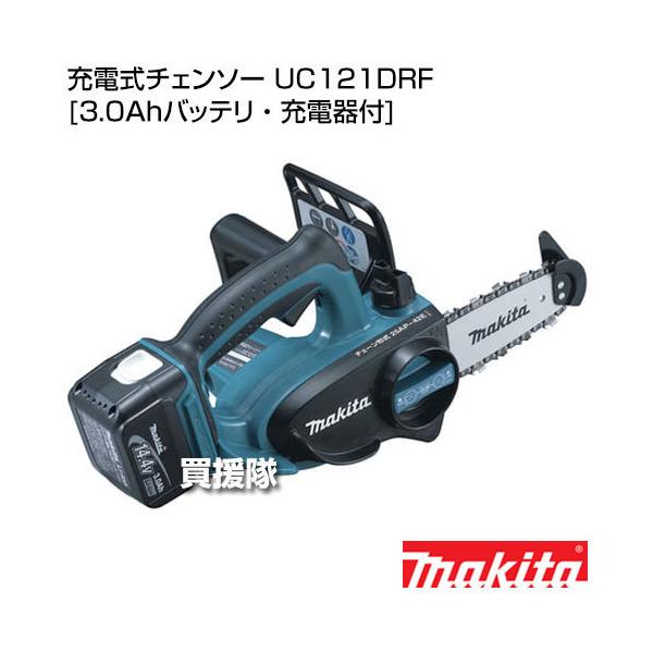 マキタ 純正 充電式チェンソー 115mm UC121DRF 3.0Ahバッテリ×1本・22 