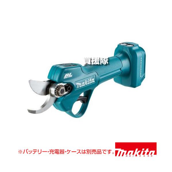 マキタ（makita） 充電式せん定ハサミ （本体のみ/バッテリ 充電器