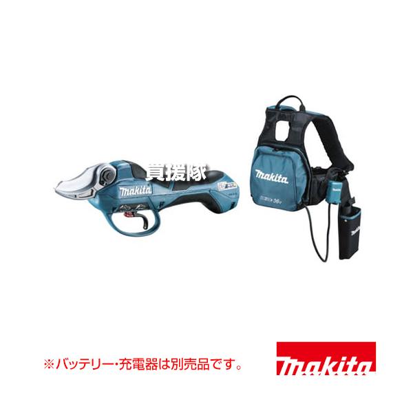 マキタ（makita） 充電式せん定ハサミ (高トルクタイプ) （本体のみ