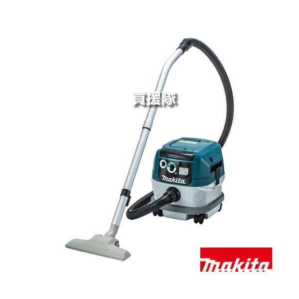 マキタ（makita） 集じん機 VC0820 : ヒラキショウジ - 通販 - Yahoo