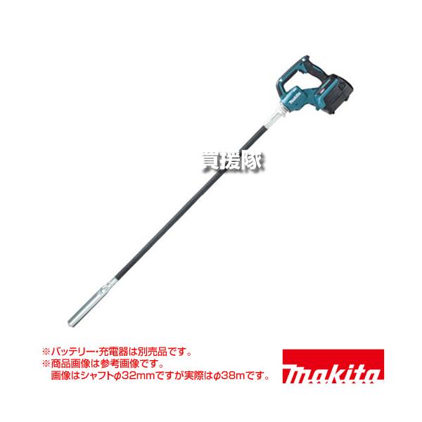 gekitaitai_vr001gzcm