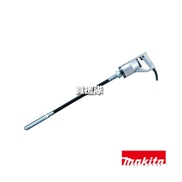 マキタ（makita） コンクリートバイブレータ 振動部φ32×長187mm