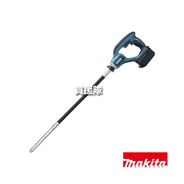 MAKITA VR340D　充電式コンクリートバイブレータ VR340DRFX 充電式コンクリートバイブレータ 1台 マキタ 【通販モノタロウ】